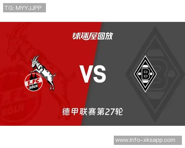 德天空报道科隆与门兴关注桑德兰中场尼尔或冬窗引进或今夏免签